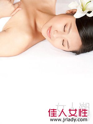 女性健康