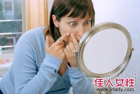 女性健康