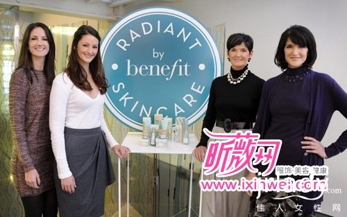 Benefit“亮女煥采”全新護膚系列