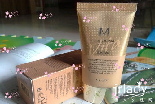 missha m維他素面魅力修容bb霜spf20